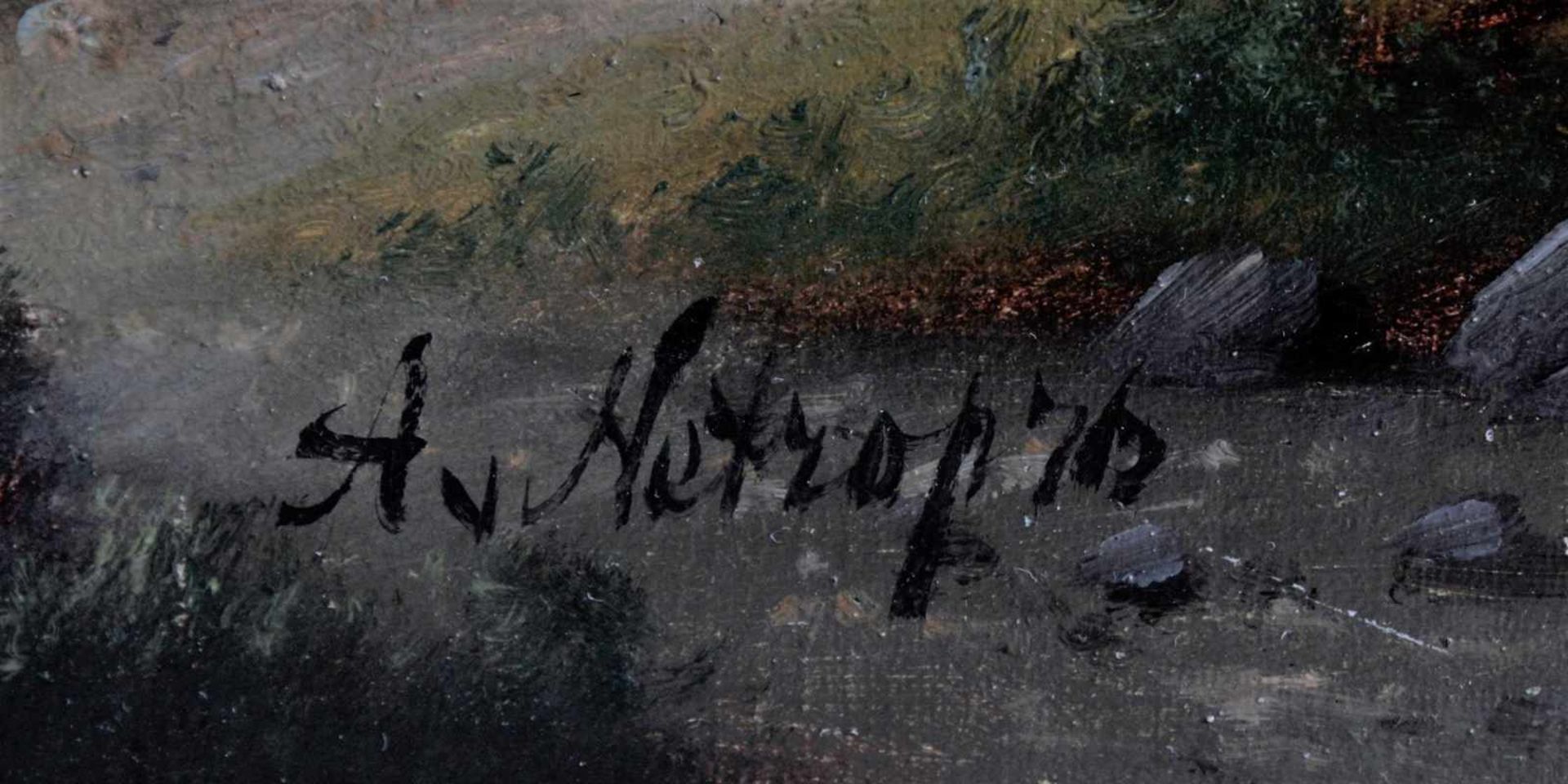 Ölgemälde 19. JahrhundertÖl auf Leinwand. Rückseitig benannt: Bad Godesberg. Unten links unleserlich - Bild 3 aus 5