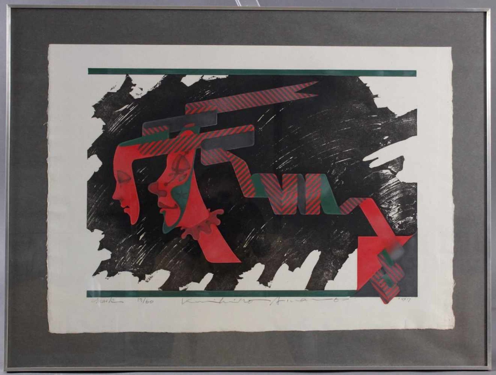 Farblithografie, "Mask"Lithografie auf Bütten, unten links in Bleistift Betitelt, nummeriert, 13/60,