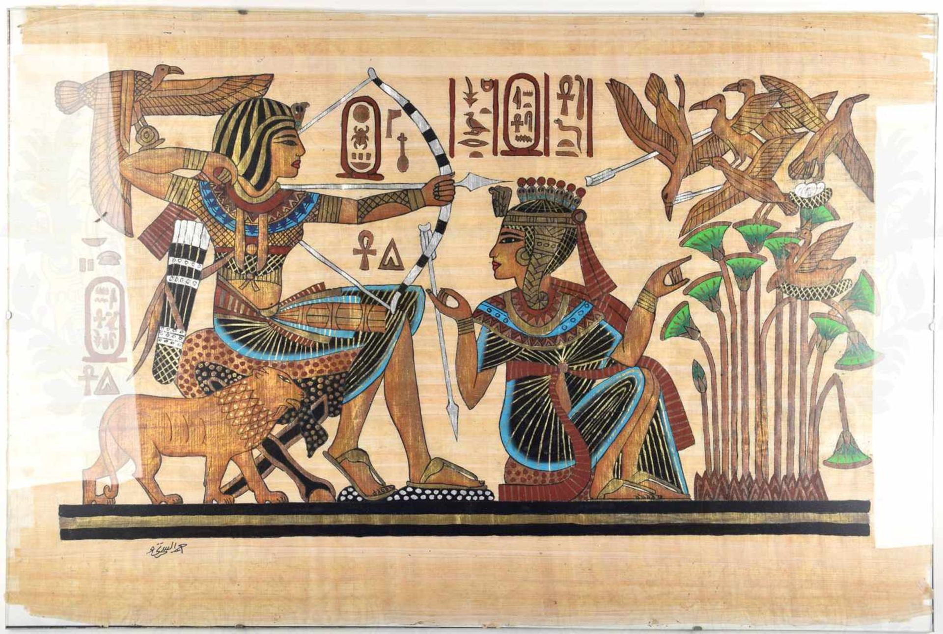 2 PAPYRUSMALEREIEN, handgemalte Szenen aus d. ägypt. Mythologie auf Papyrus, dabei Jagdszene, tls. - Bild 2 aus 2