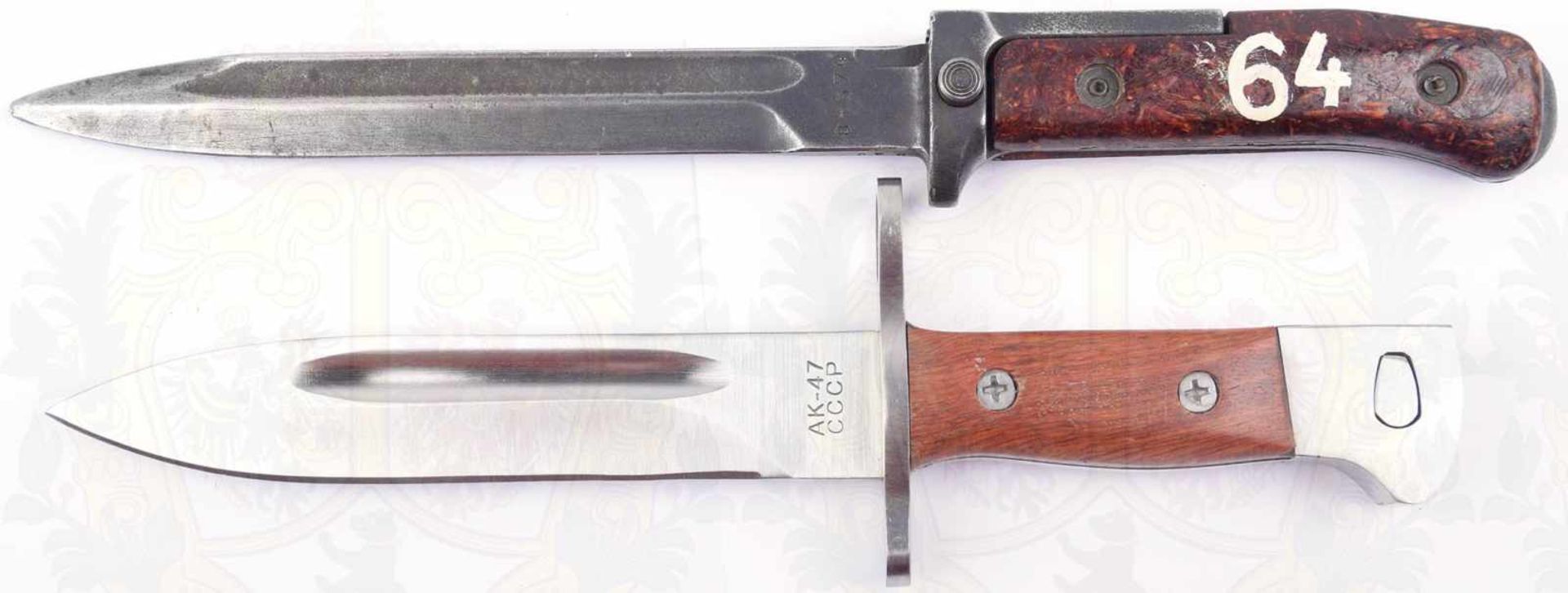 2 SEITENGEWEHRE: tschech. Samopal wz. 58, brünierte Klinge m. Nr. „8t574“, L. 17cm, Eisen- - Bild 2 aus 2