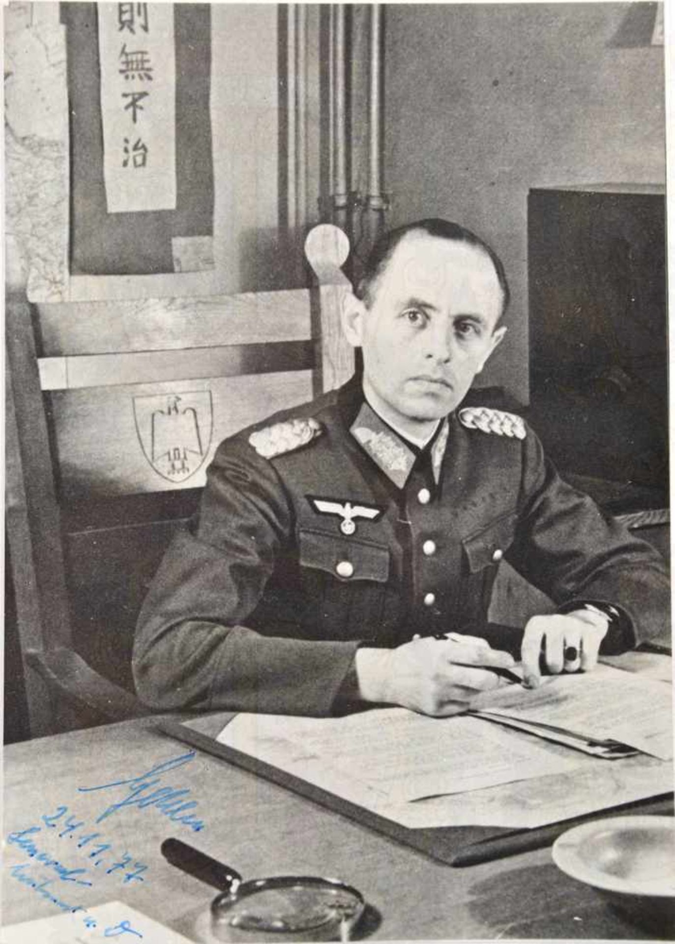 GEHLEN, Reinhard (1902-1979), Generalmajor d. Wehrmacht (Abwehr), später Generalleutnant d.