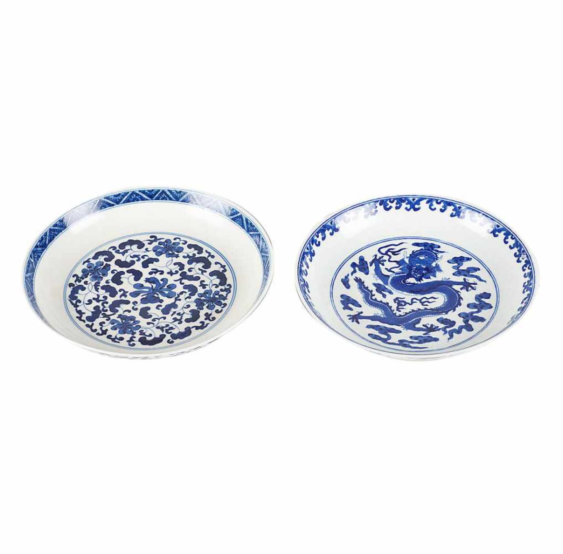 Two Chinese porcelain dishes, probably of the 18th Century.Brand Yongzen. 20.5 cm diam the largest