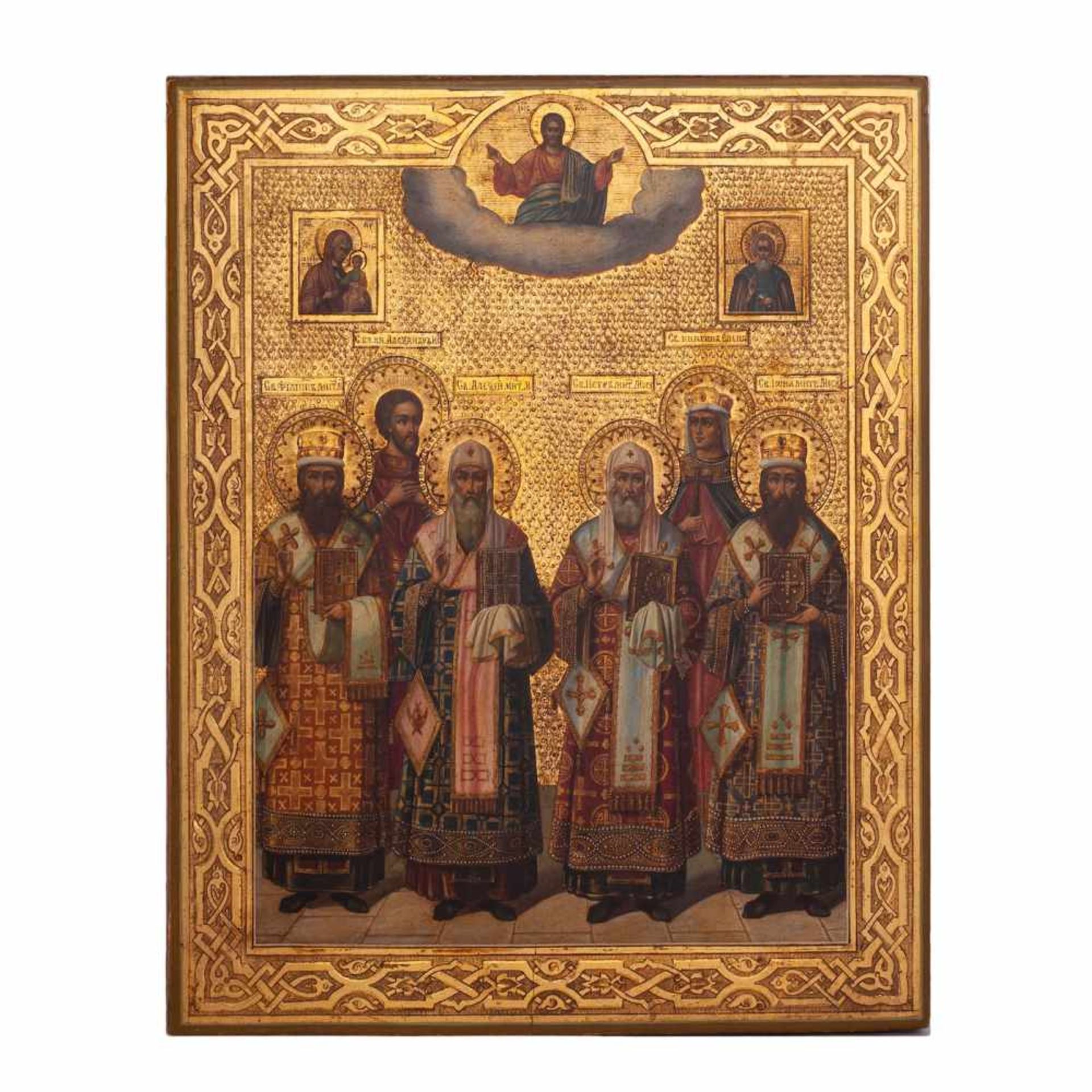 A Russian icon of the Chosen SaintsA Russian icon of the Chosen Saints with the honorable Moscow
