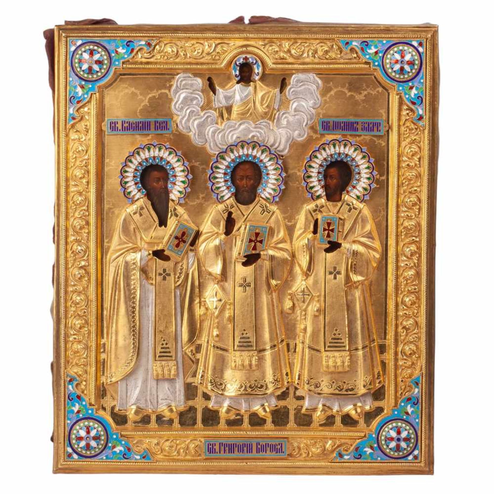 Russian icon Three Holy HierarchsRussian icon of Saint Basil of Caesarea, Saint Gregory of Nazianzus