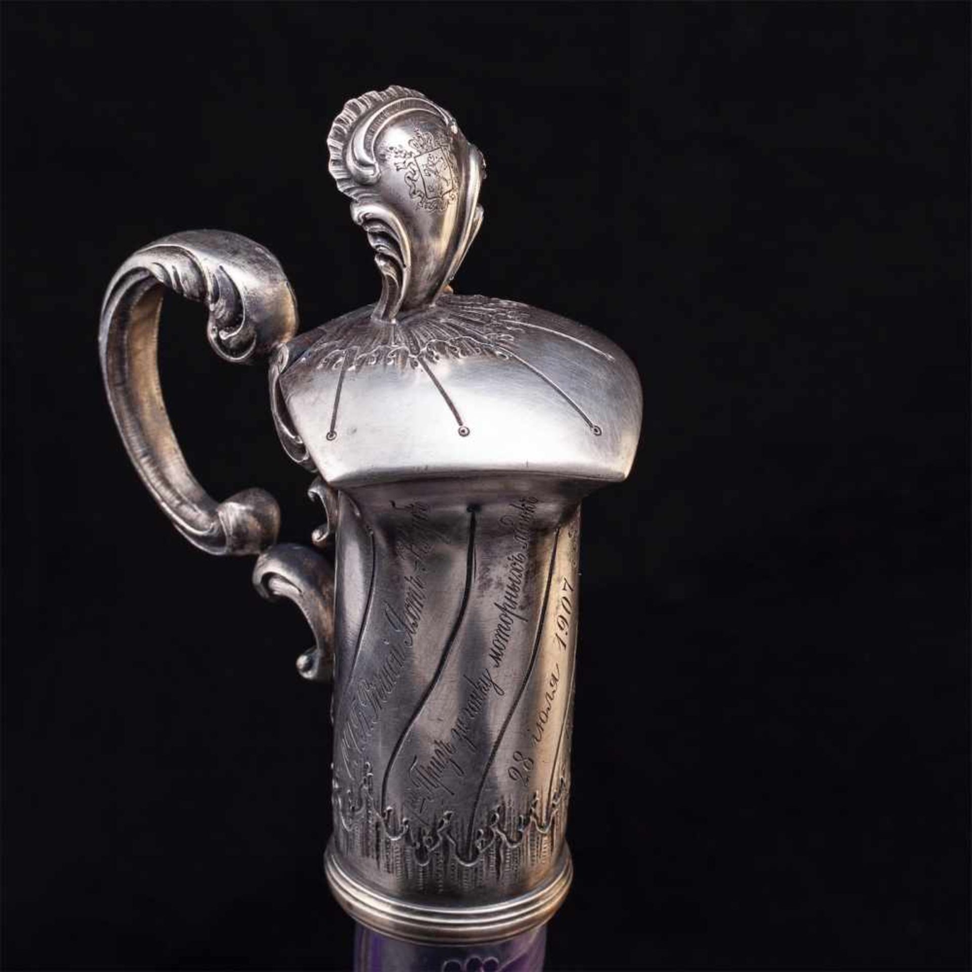 An unusual Russian Lambert glass decanterAn unusual Russian silver-gilt and Lambert glass decanter - Bild 5 aus 9