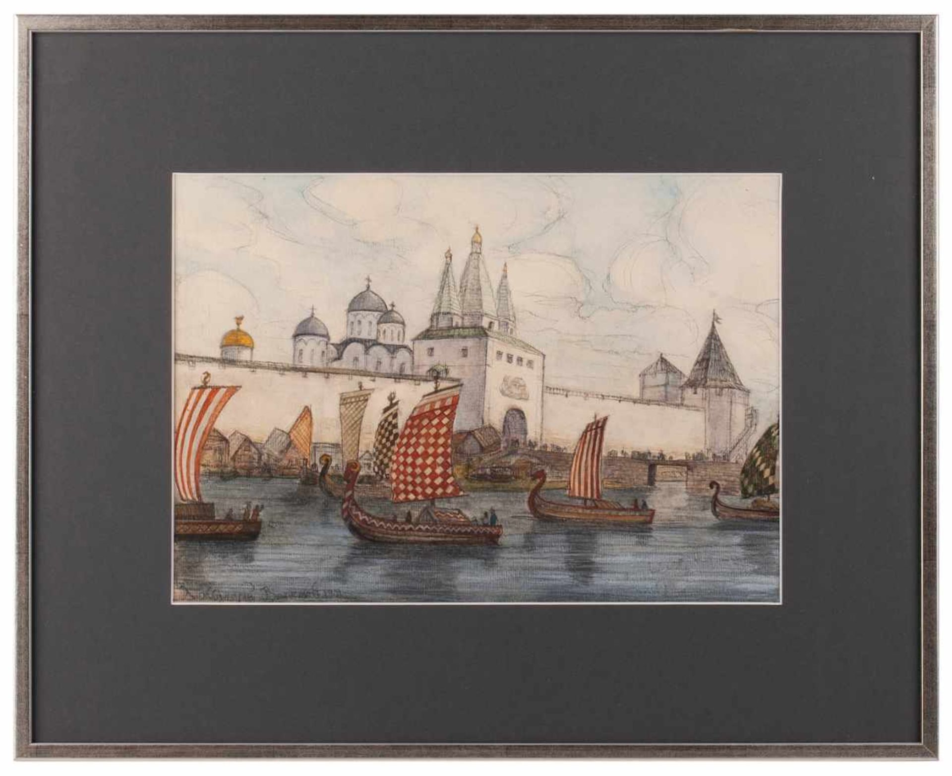 Watercolor "Varyag Ships In Veliky Novgorod""Varyag Ships In Veliky Novgorod". Charcoal,