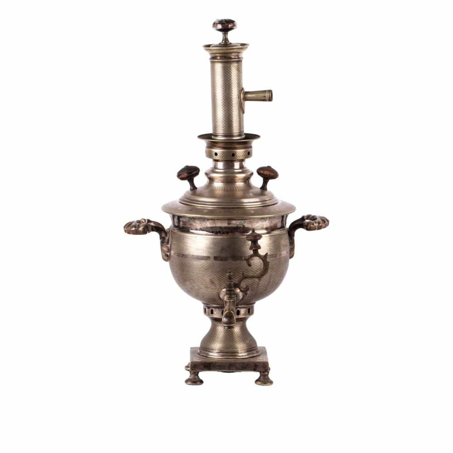 Russian Empire silver plated samovarSilver plated samovar with a tube. Brass, silver-plating.