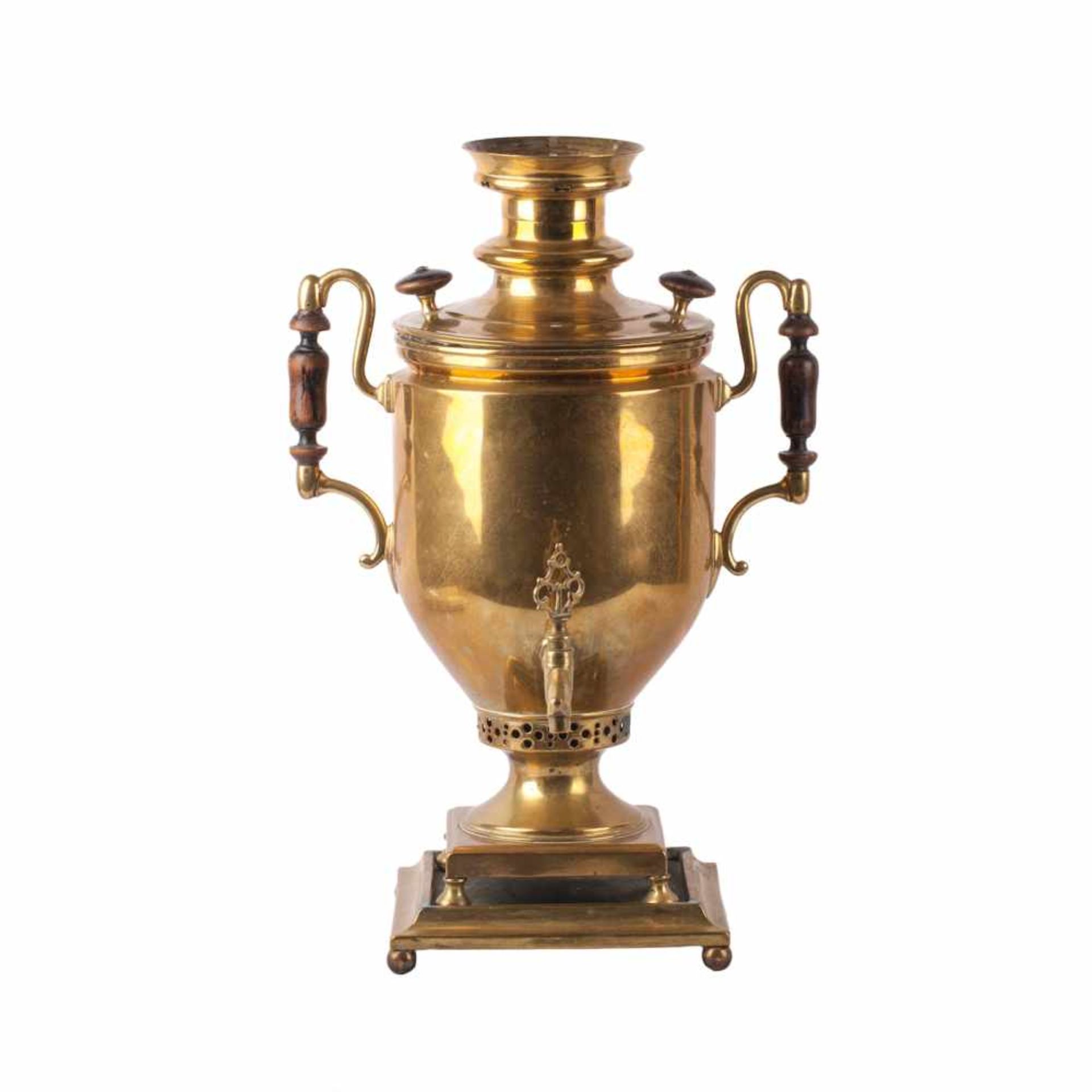 Russian samovar in the shape of a vaseRussian samovar in the shape of a vase. Brass, Russia, 19th