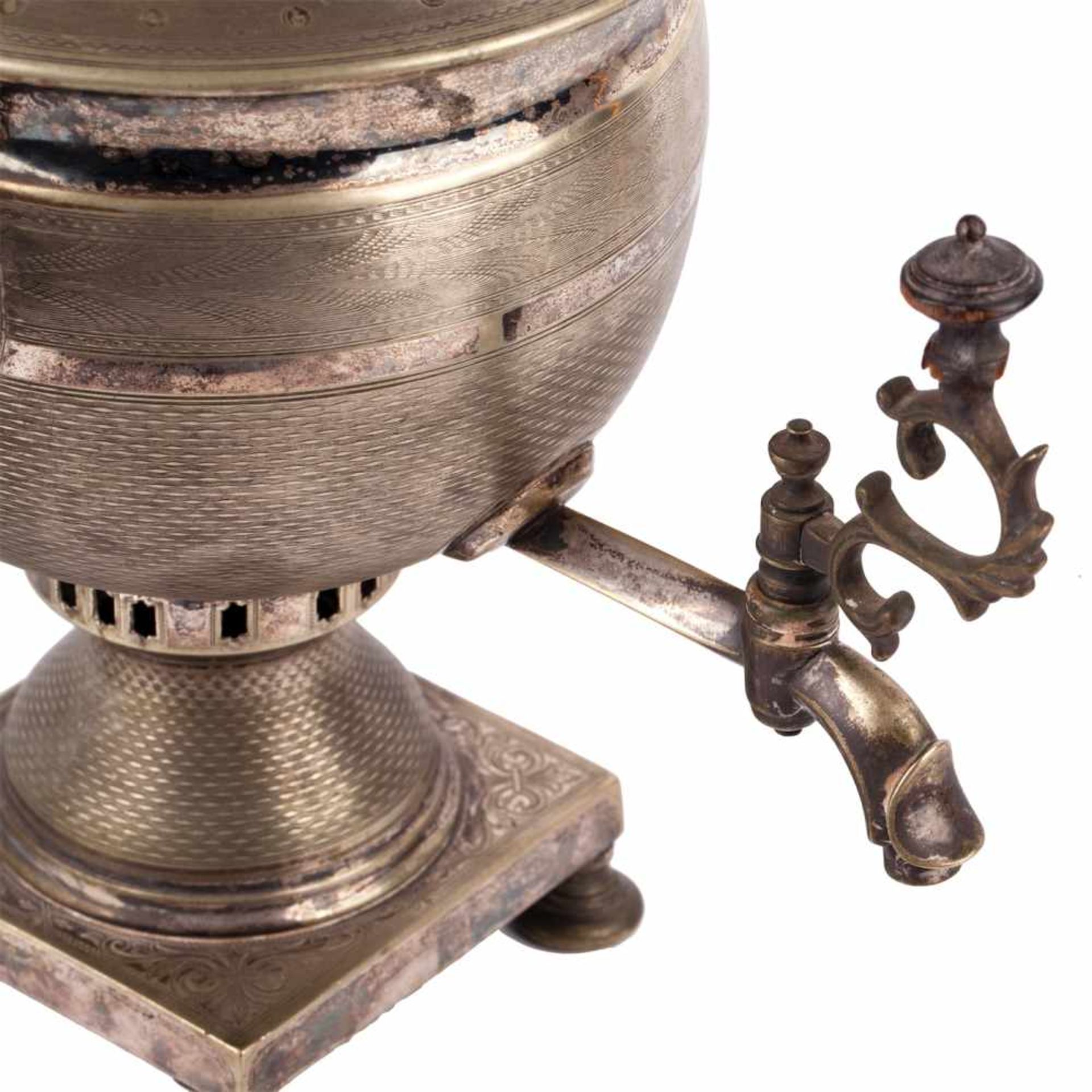 Russian Empire silver plated samovarSilver plated samovar with a tube. Brass, silver-plating. - Bild 6 aus 6