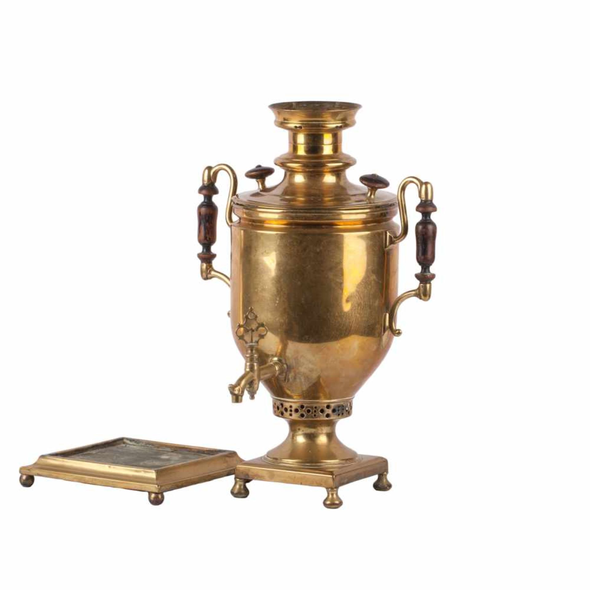 Russian samovar in the shape of a vaseRussian samovar in the shape of a vase. Brass, Russia, 19th - Bild 4 aus 5