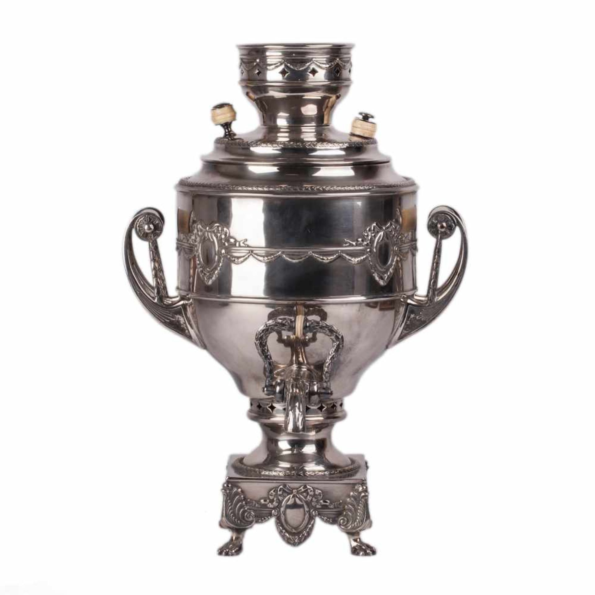 Polish samovar in the shape of a vasePolish samovar in the shape of a vase. Brass, silver-plating. - Bild 10 aus 10