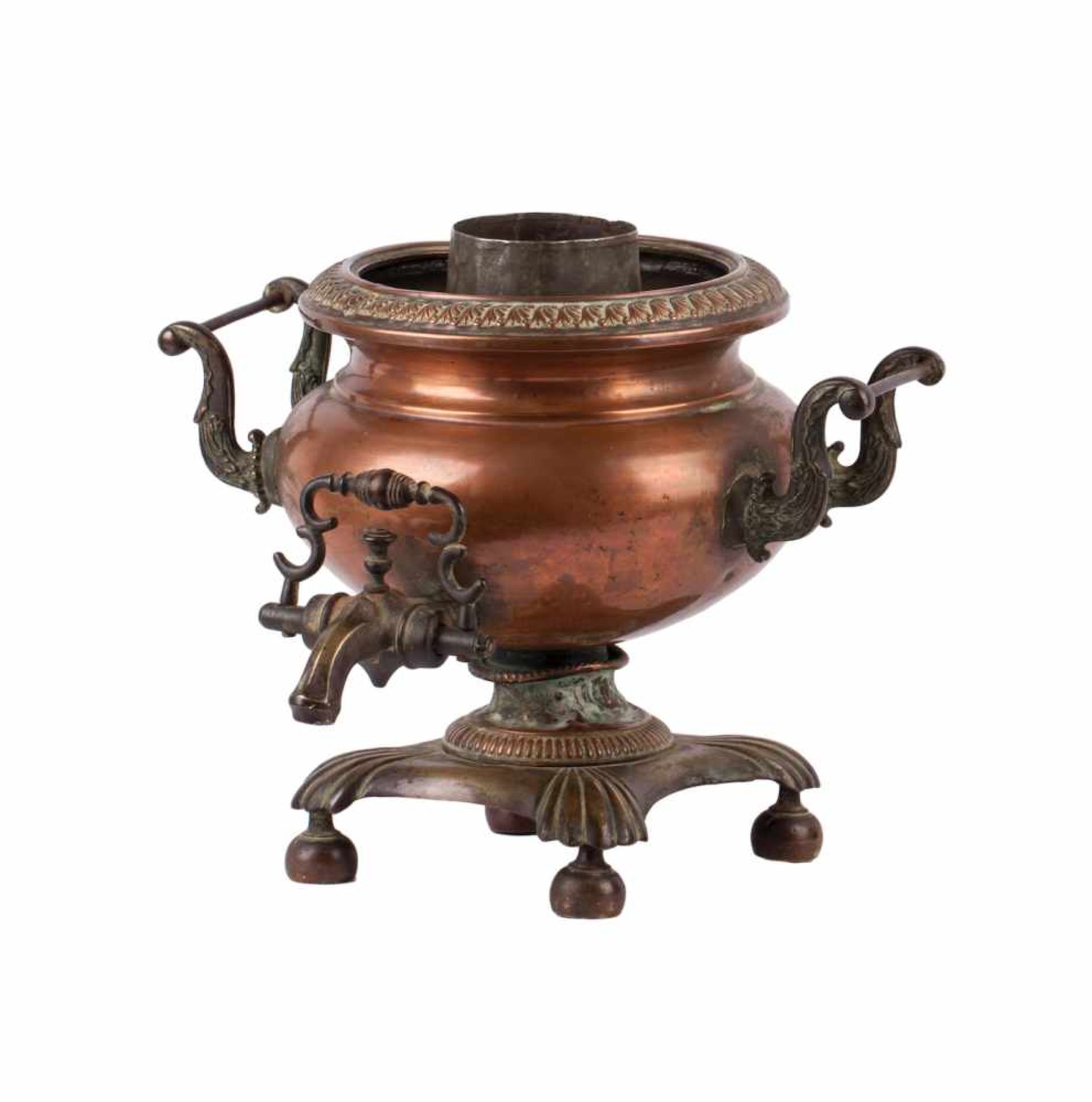 Small samovar in the shape of a vaseSmall samovar in the shape of a vase. Copper, cast, chasing, - Image 2 of 6