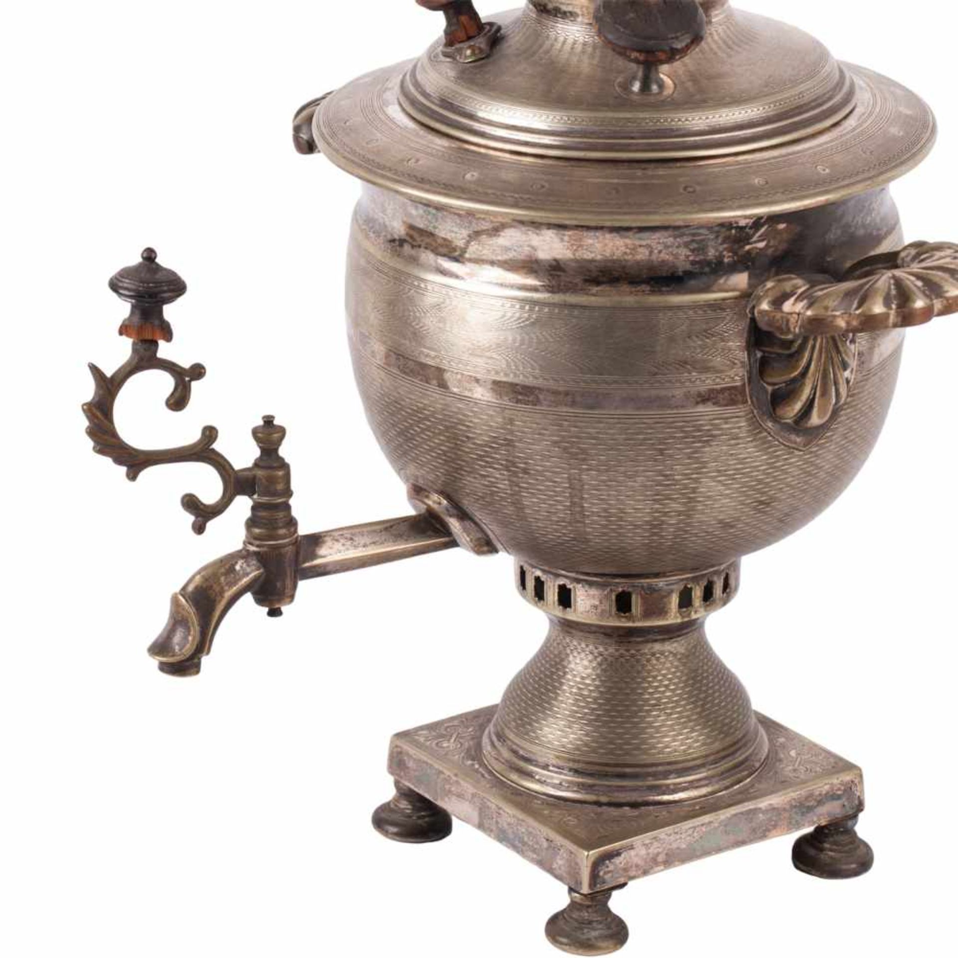 Russian Empire silver plated samovarSilver plated samovar with a tube. Brass, silver-plating. - Bild 5 aus 6