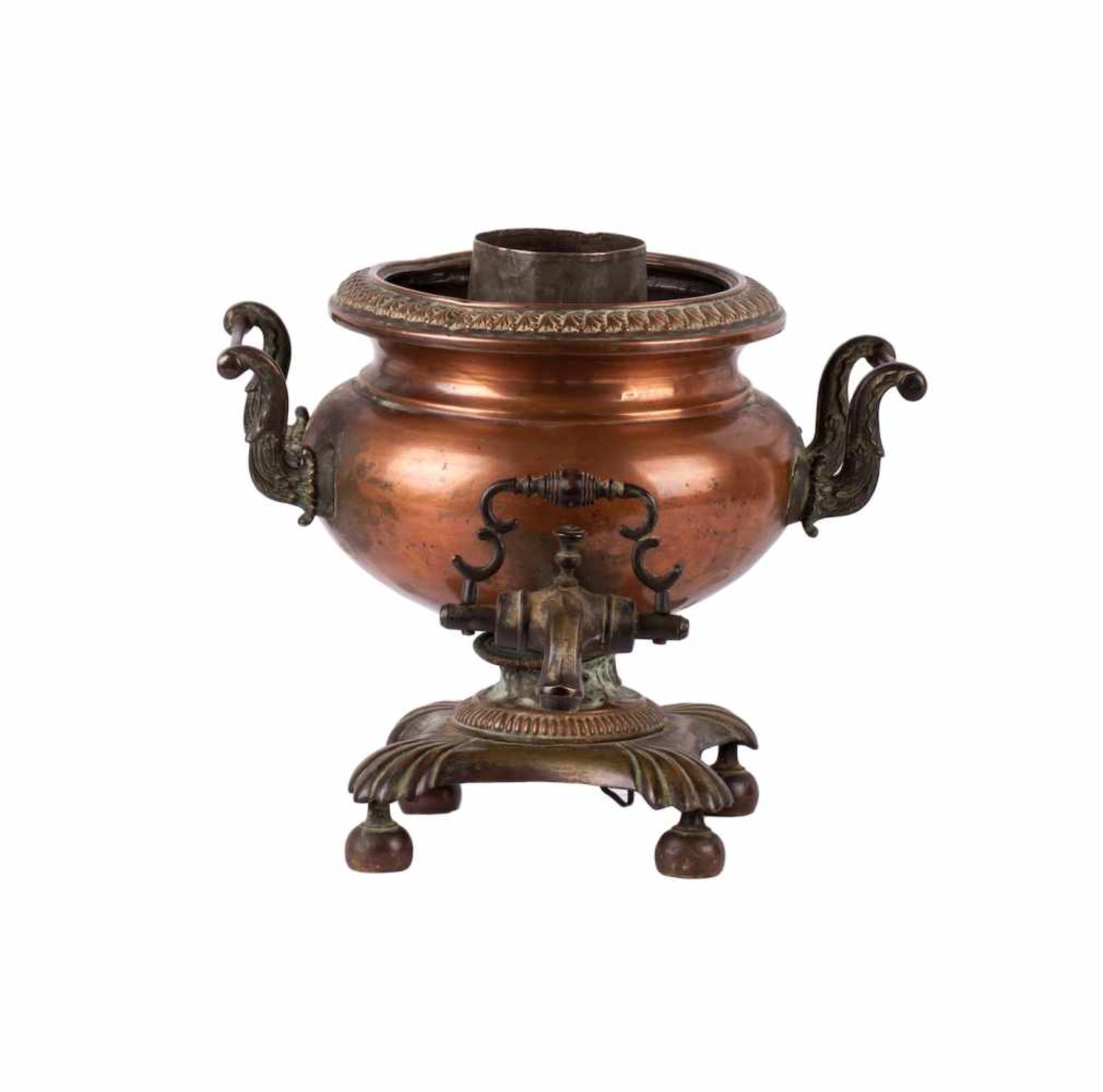 Small samovar in the shape of a vaseSmall samovar in the shape of a vase. Copper, cast, chasing,