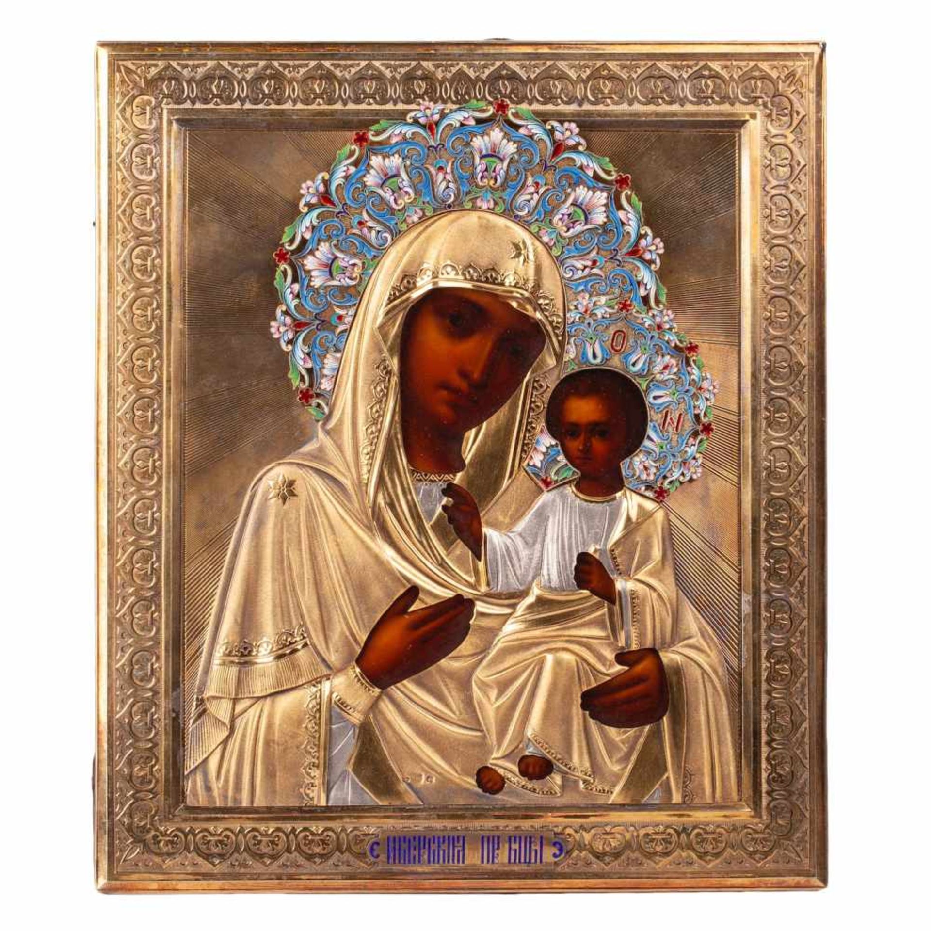 Russian icon of the Iverskaya Mother of GodRussian icon of the Iverskaya Mother of God. Oil on wood.