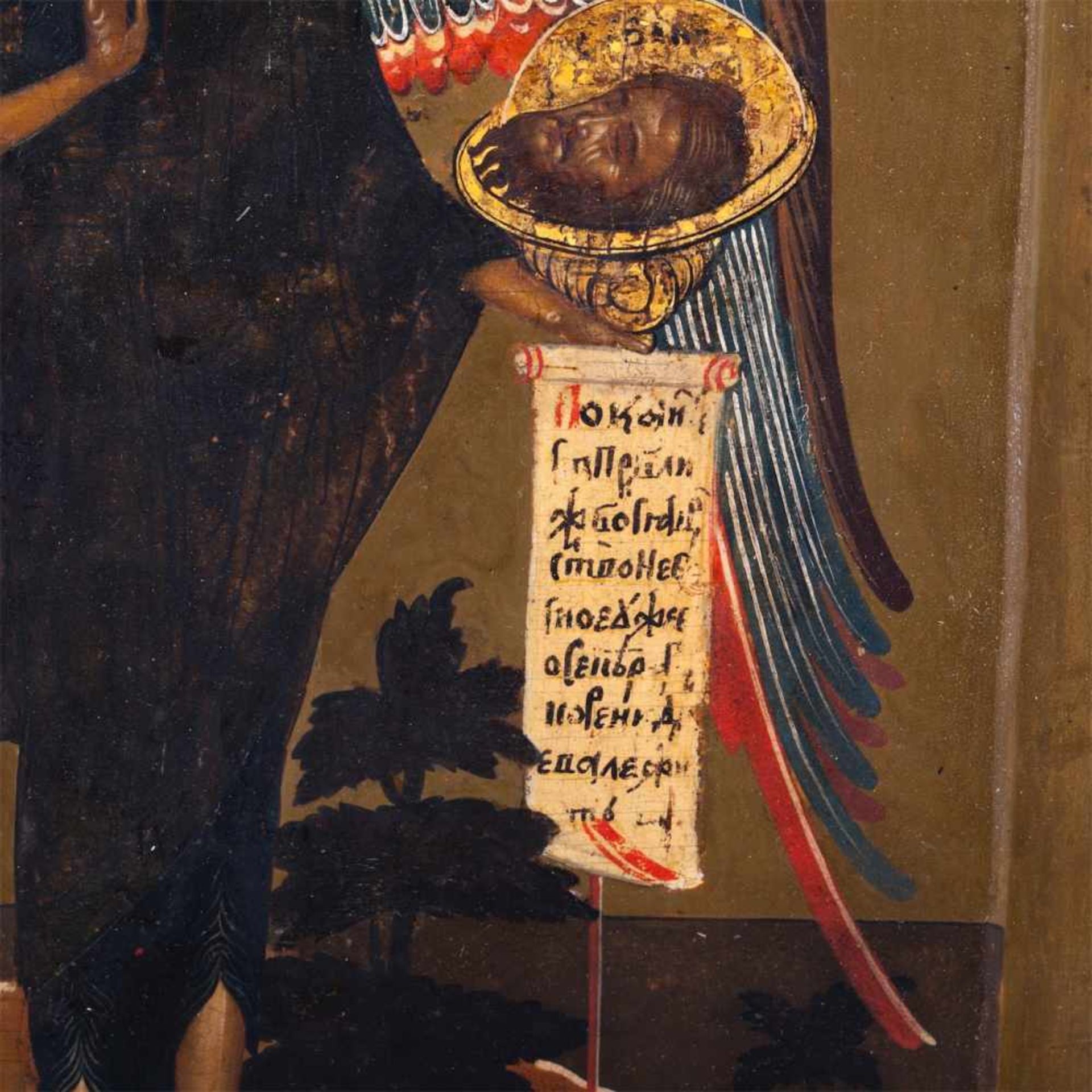 Russian icon of John the BaptistRussian icon of John the Baptist. Gesso and tempera on wood. - Bild 6 aus 8