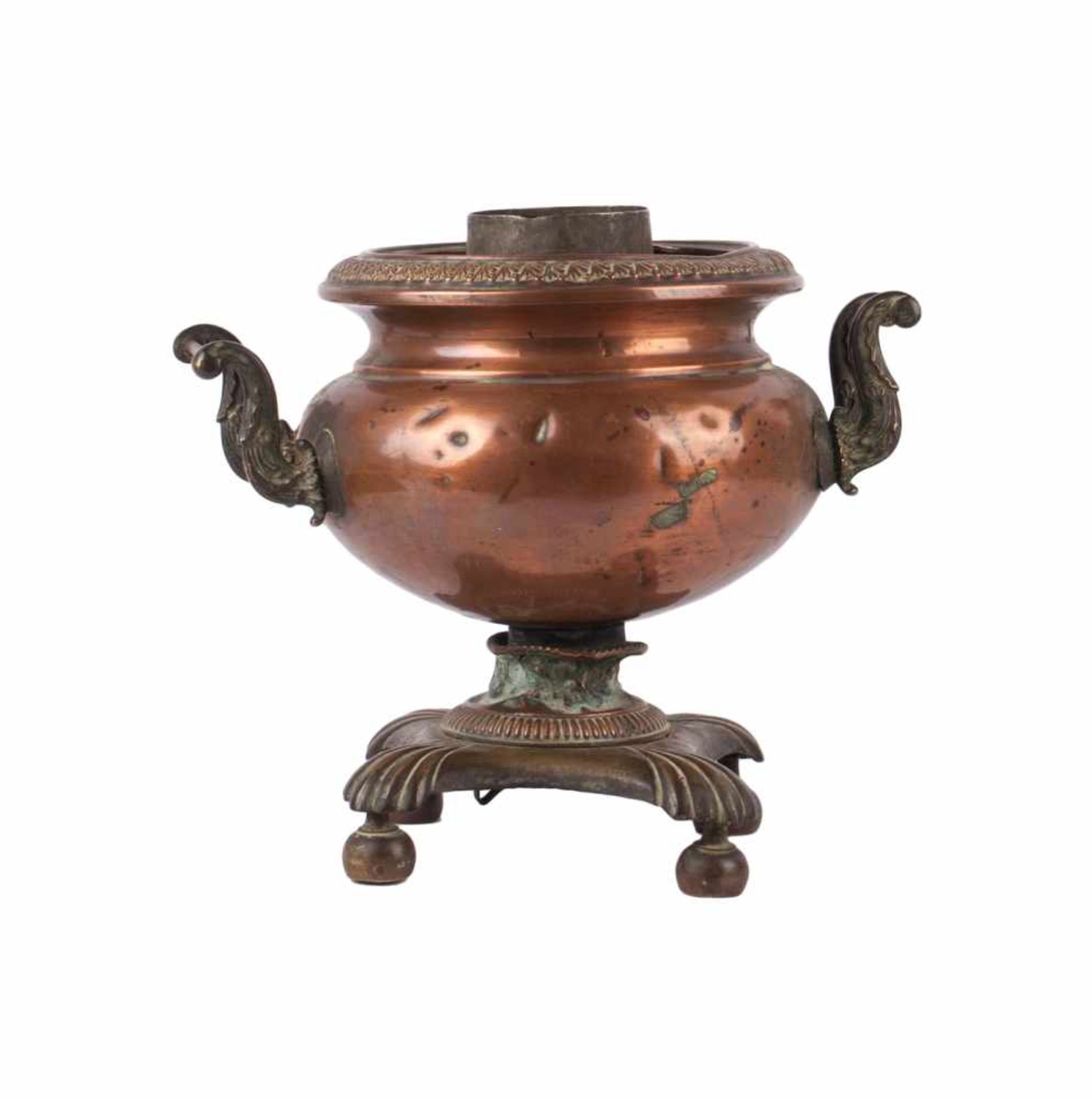 Small samovar in the shape of a vaseSmall samovar in the shape of a vase. Copper, cast, chasing, - Image 3 of 6