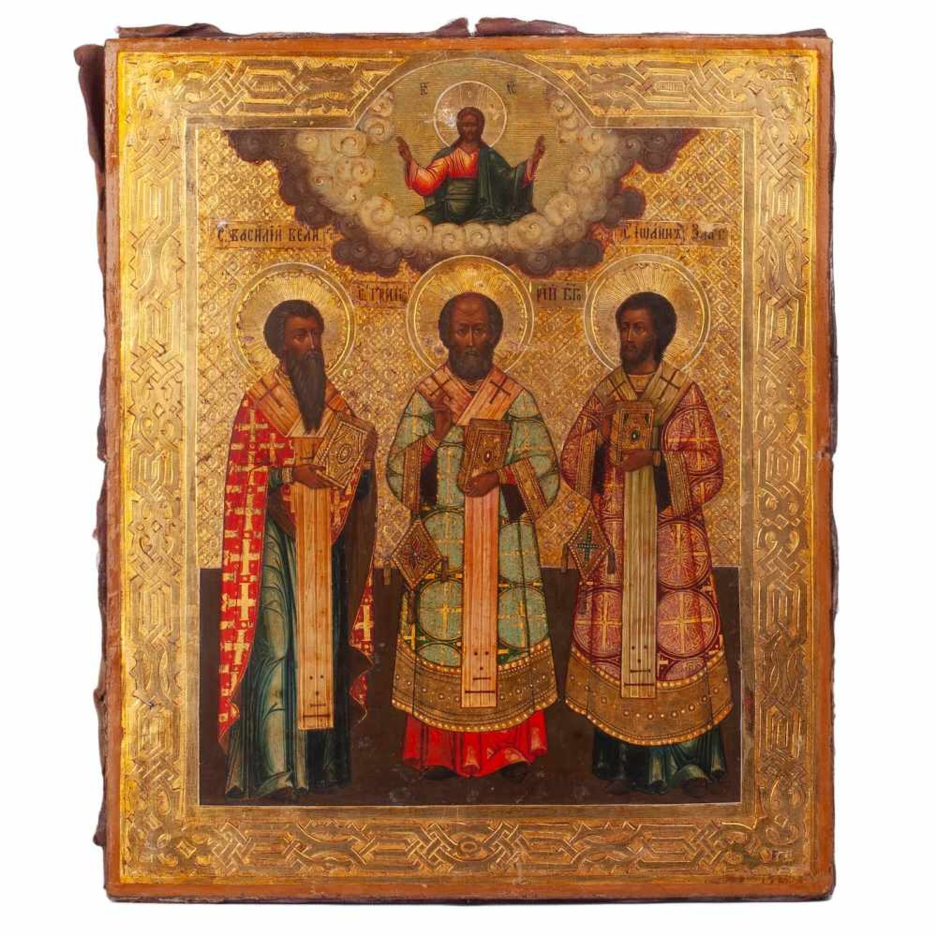 Russian icon Three Holy HierarchsRussian icon of Saint Basil of Caesarea, Saint Gregory of Nazianzus - Image 3 of 7