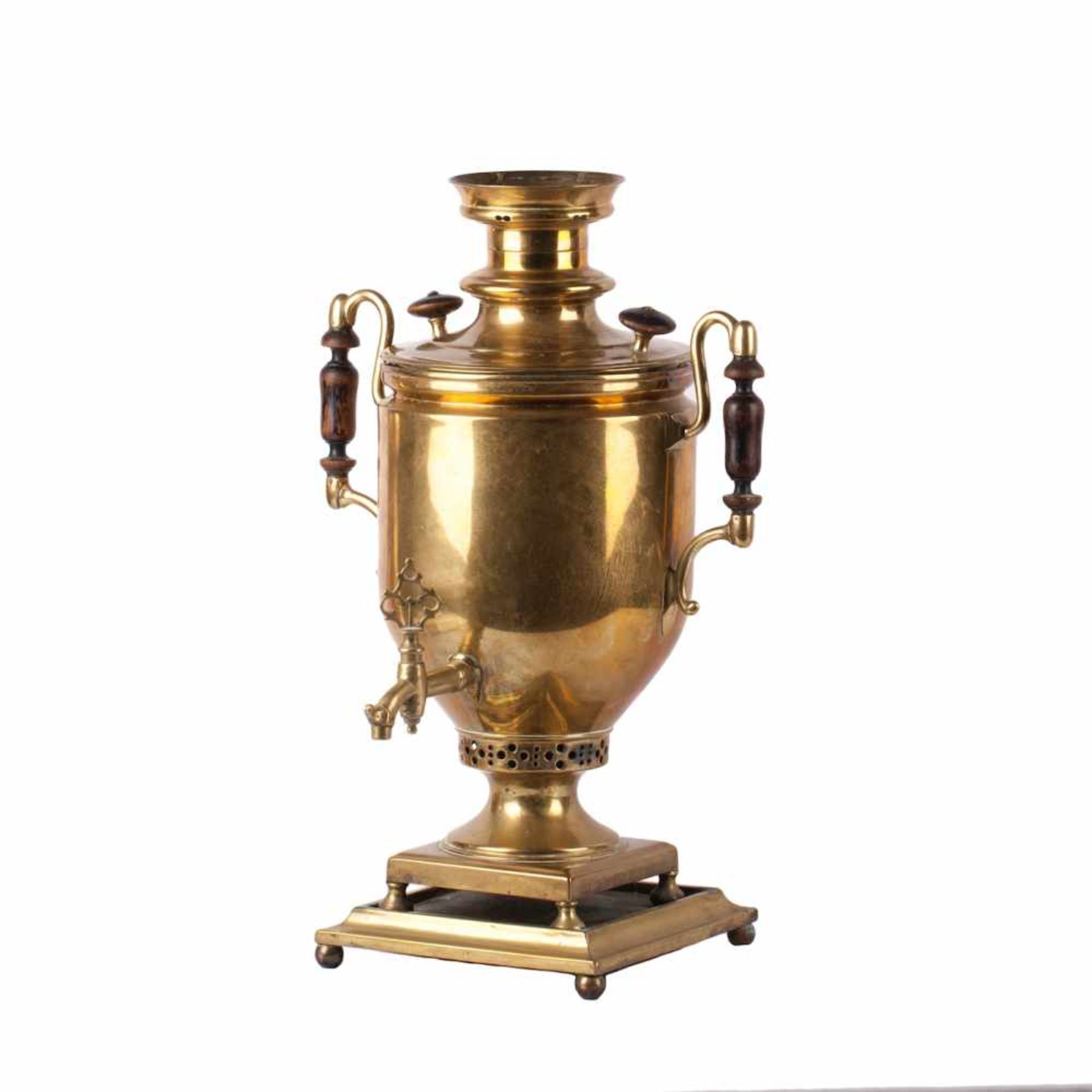 Russian samovar in the shape of a vaseRussian samovar in the shape of a vase. Brass, Russia, 19th - Bild 2 aus 5