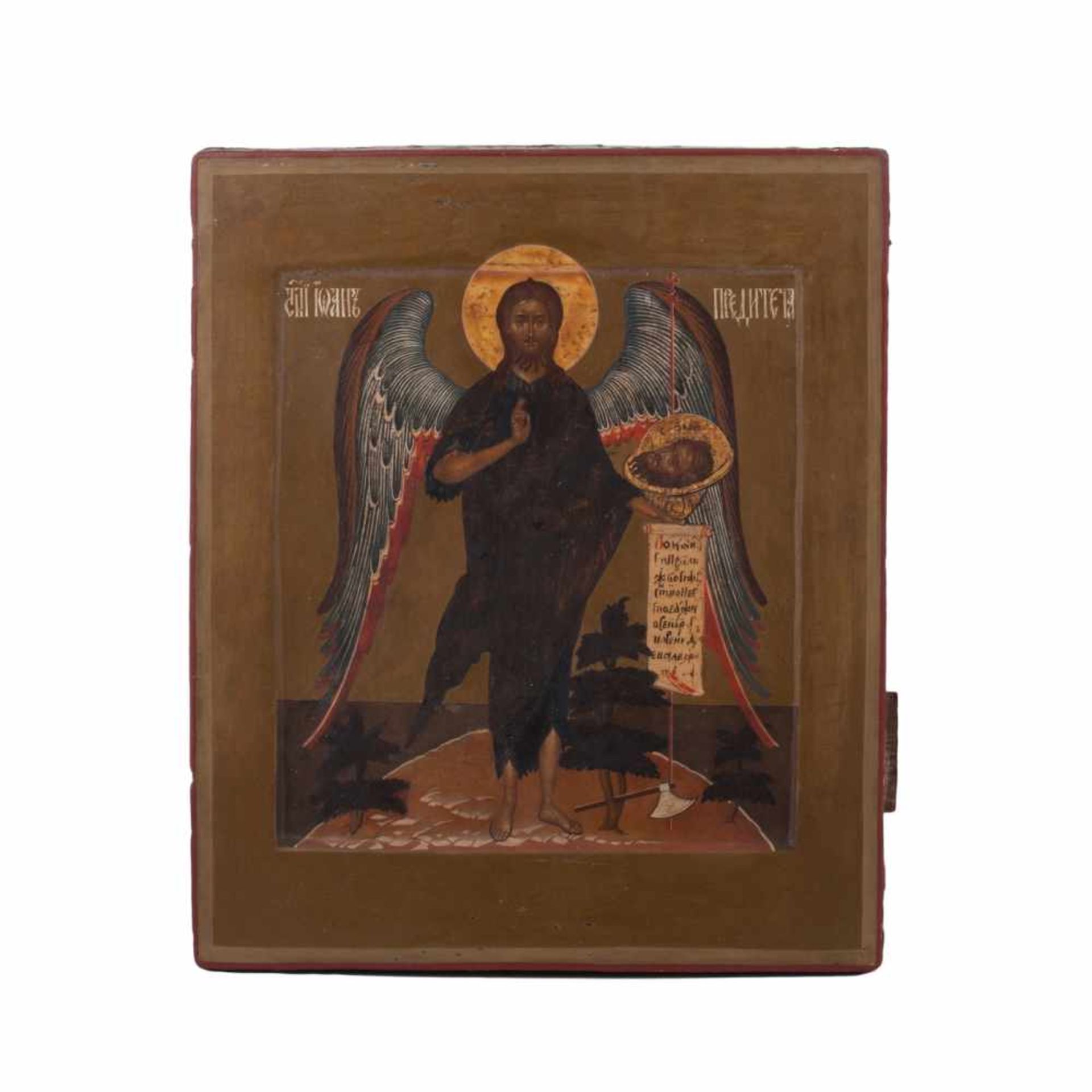 Russian icon of John the BaptistRussian icon of John the Baptist. Gesso and tempera on wood. - Bild 5 aus 8