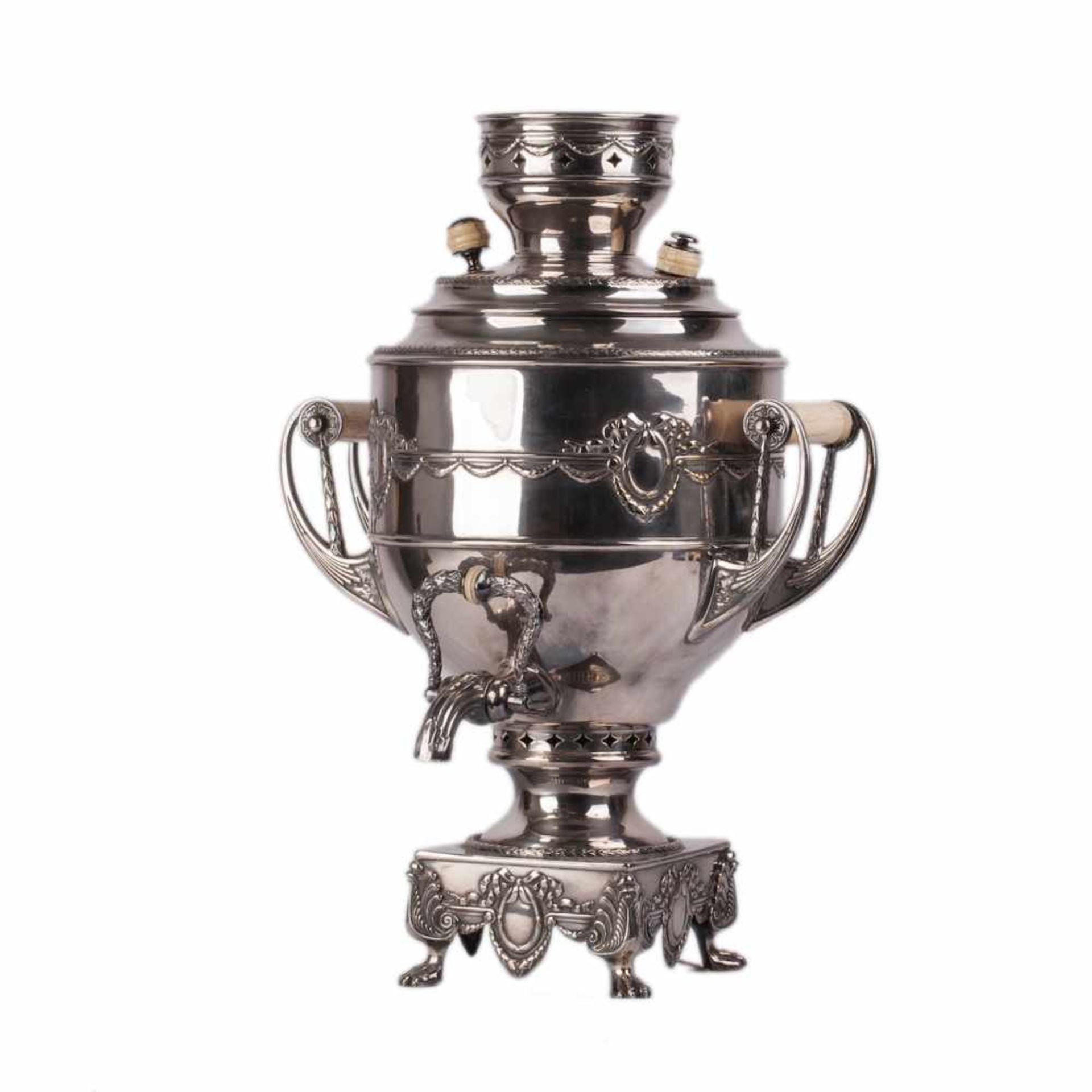 Polish samovar in the shape of a vasePolish samovar in the shape of a vase. Brass, silver-plating.