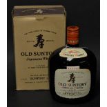 Whisky - Old Suntory, Japanese Whisky, A Blend Of Rare Selected Whiskies, 4/5 Quart,