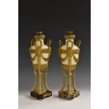 A pair of 19th century French ormolu, alabaster and rouge marble ovoid castellettes,