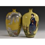 A Japanese cloisonné enamel ovoid vase, decorated in polychrome with a geisha in a garden,