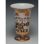 A Spode trumpet shaped vase, decorated in the Imari palette, 16cm high,