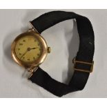 Rolex - vintage ladies rolled gold cased bracelet watch, textured dial,