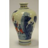 A Chinese baluster vase,