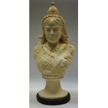 A 20th century reconstituted marble bust of Queen Victoria plinth base