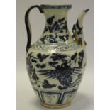 A Chinese blue and white wine ewer