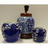 A Chinese blue and white ovoid ginger jar, fitted as a table lamp; a Chinese ginger jar,