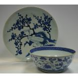 A 19th century Chinese bowl,