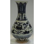 A Chinese blue and white ovoid vase