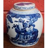 A large Chinese blue and white ginger jar and cover,