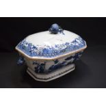 A Chinese canted rectangular tureen and cover, decorated in underglaze blue with fence,