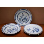 A pair of Chinese octagonal plates, painted in underglaze blue with pagoda, rockwork and pine tree,