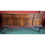 An early 20th century mahogany sideboard,