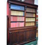 A Victorian mahogany library bookcase,