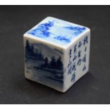 A Chinese porcelain seal
