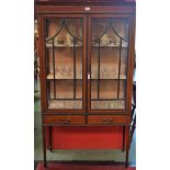 An Edwardian mahogany display cabinet,