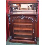 A Victorian mahogany pier cabinet,