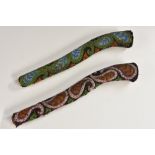 A beadwork serpentine club or implement, possibly Ottoman, 30cm long, early 20th century ; another,