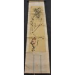 A Chinese scroll, decorated with blossoming prunus, 129cm x 32cm,