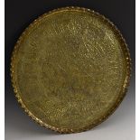 A large Persian brass shaped circular tray,