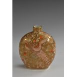 A Japanese porcelain ovoid flattened snuff bottle,