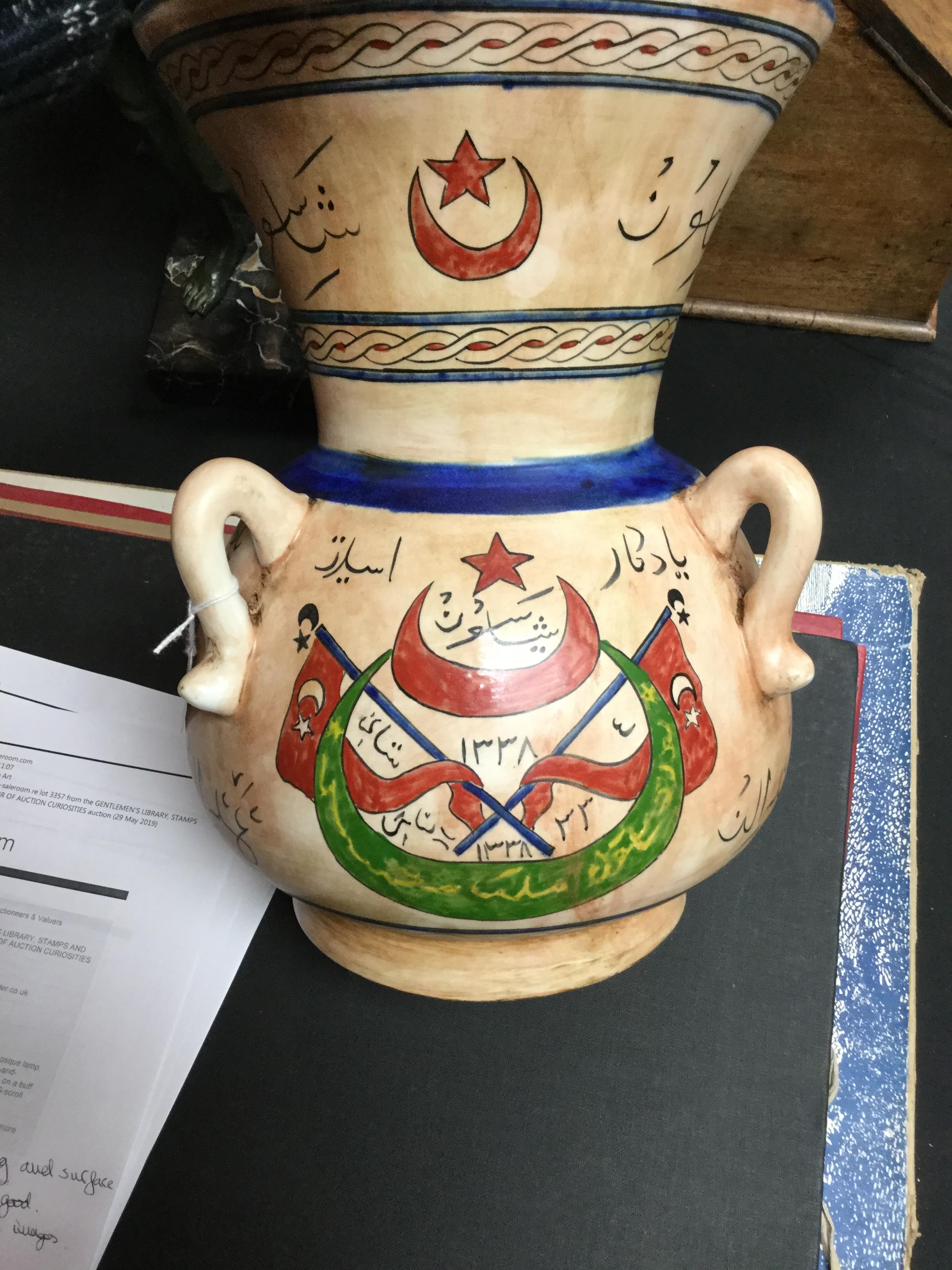 An Ottoman Turkish Islamic mosque lamp, painted in polychrome with star-and-crescent, - Image 3 of 5