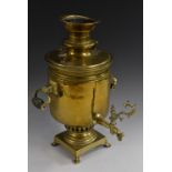 A 19th century Russian brass twin-handled cylindrical samovar or tea urn,